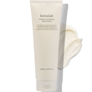 Botalab Suamel Nourishing Body Cream