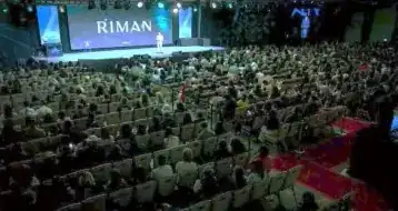 Evento de RIMAN con miles de asistentes