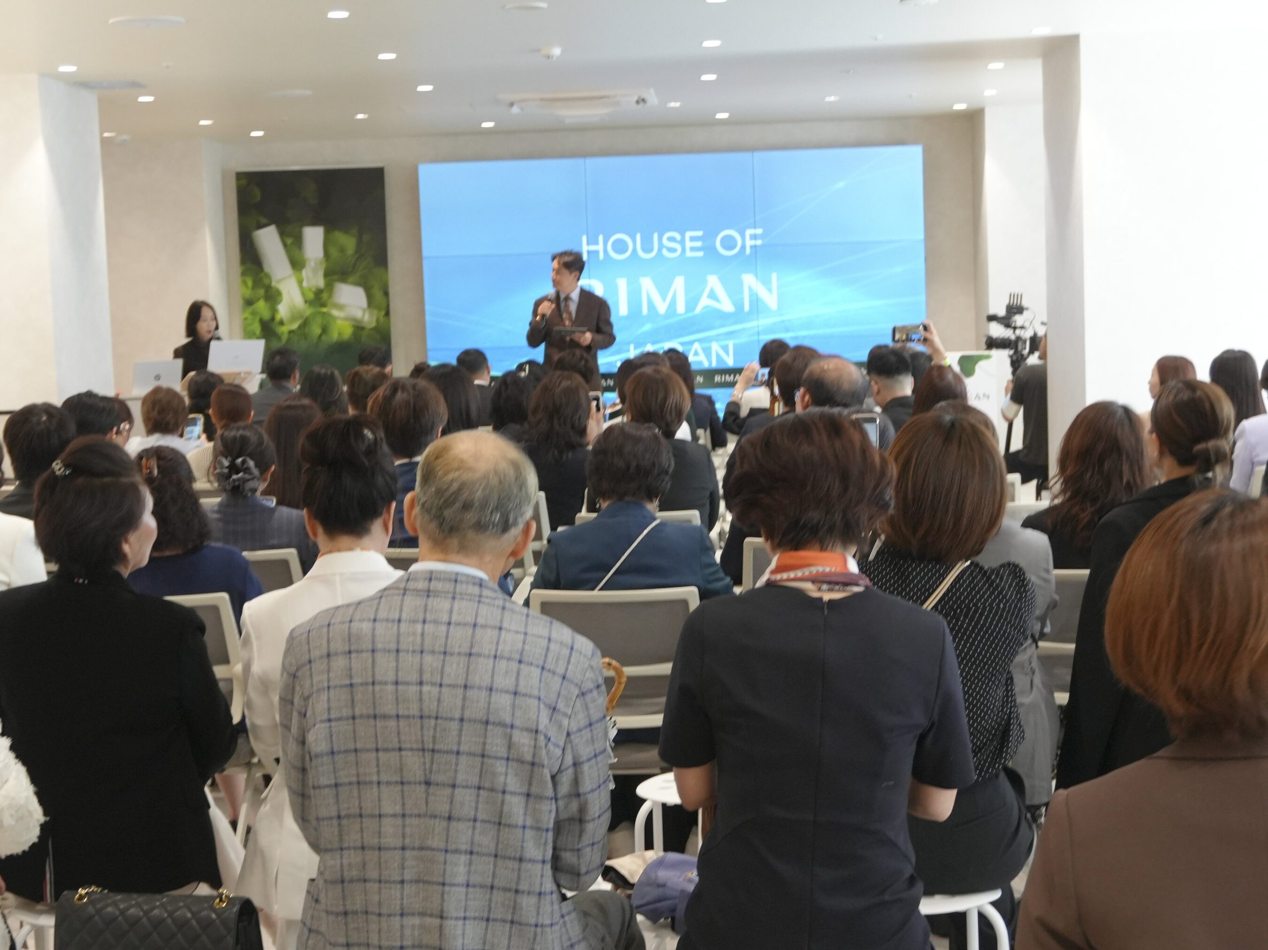 RIMAN abre su primera casa en Tokio: os cuento qué significa para nosotras